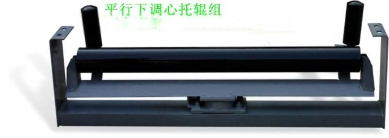 缓冲托辊在重工业中扮演着重要角色，但许多人对它的工作原理和应用知之甚少。今天，我们就来深入探讨一下缓冲托辊的作用、种类以及使用上的注意事项。
